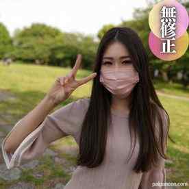 FC2-PPV-4462070 - 3日間！！70%OFF【初撮り】【巨尻】 スレンダーで妖艶な半熟女。巨尻でメリハリのあるカラダはとっても敏感。ご無沙汰の熟れたツルツルな美マンに中出し注入。 cover.jpg