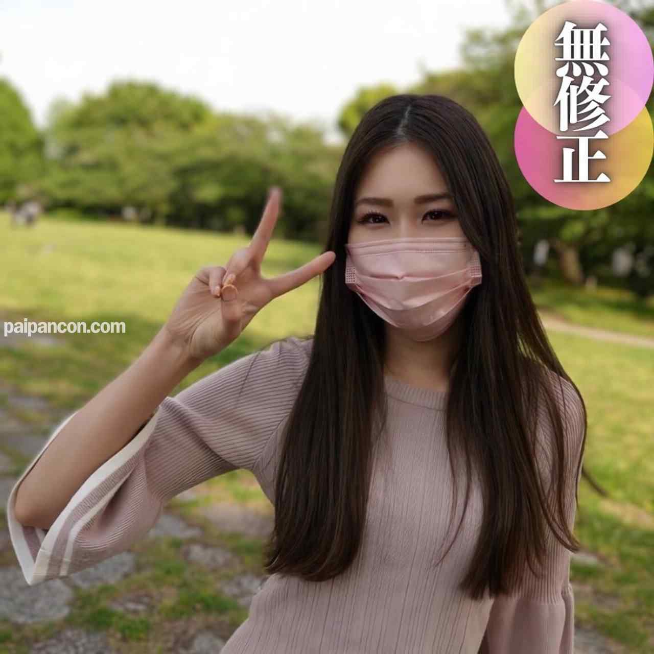 FC2-PPV-4462070 - 3日間！！70%OFF【初撮り】【巨尻】 スレンダーで妖艶な半熟女。巨尻でメリハリのあるカラダはとっても敏感。ご無沙汰の熟れたツルツルな美マンに中出し注入。 thumbnail_0.jpg