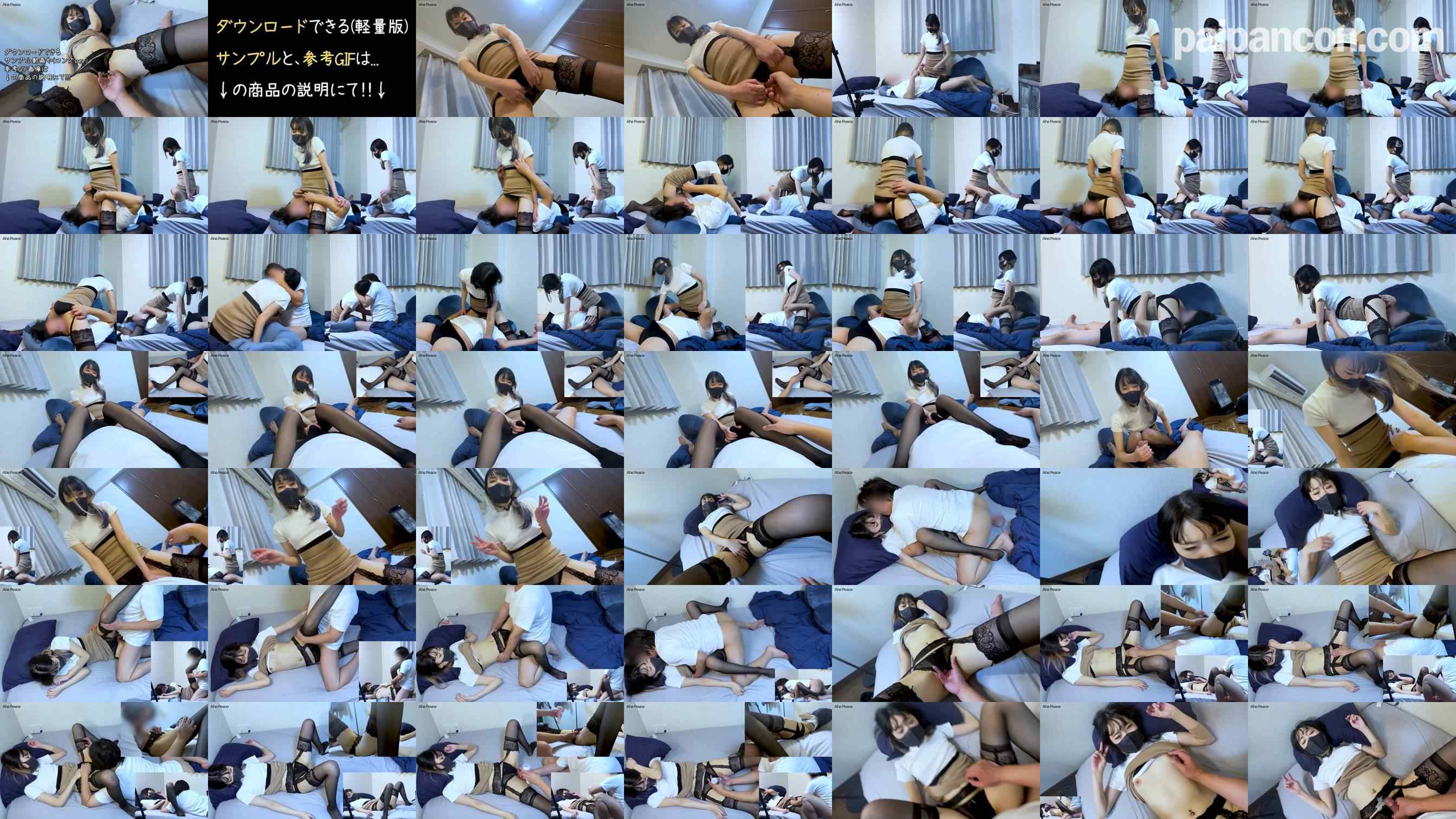 FC2-PPV-4474565 - M男プレイを注文したのに今まで快楽を体に覚えさせ過ぎた結果、結局オチンポケースになることしか能がなかったw grid.jpg