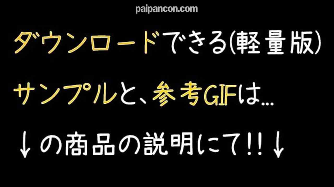 FC2-PPV-4474565 - M男プレイを注文したのに今まで快楽を体に覚えさせ過ぎた結果、結局オチンポケースになることしか能がなかったw thumbnail_1.jpg