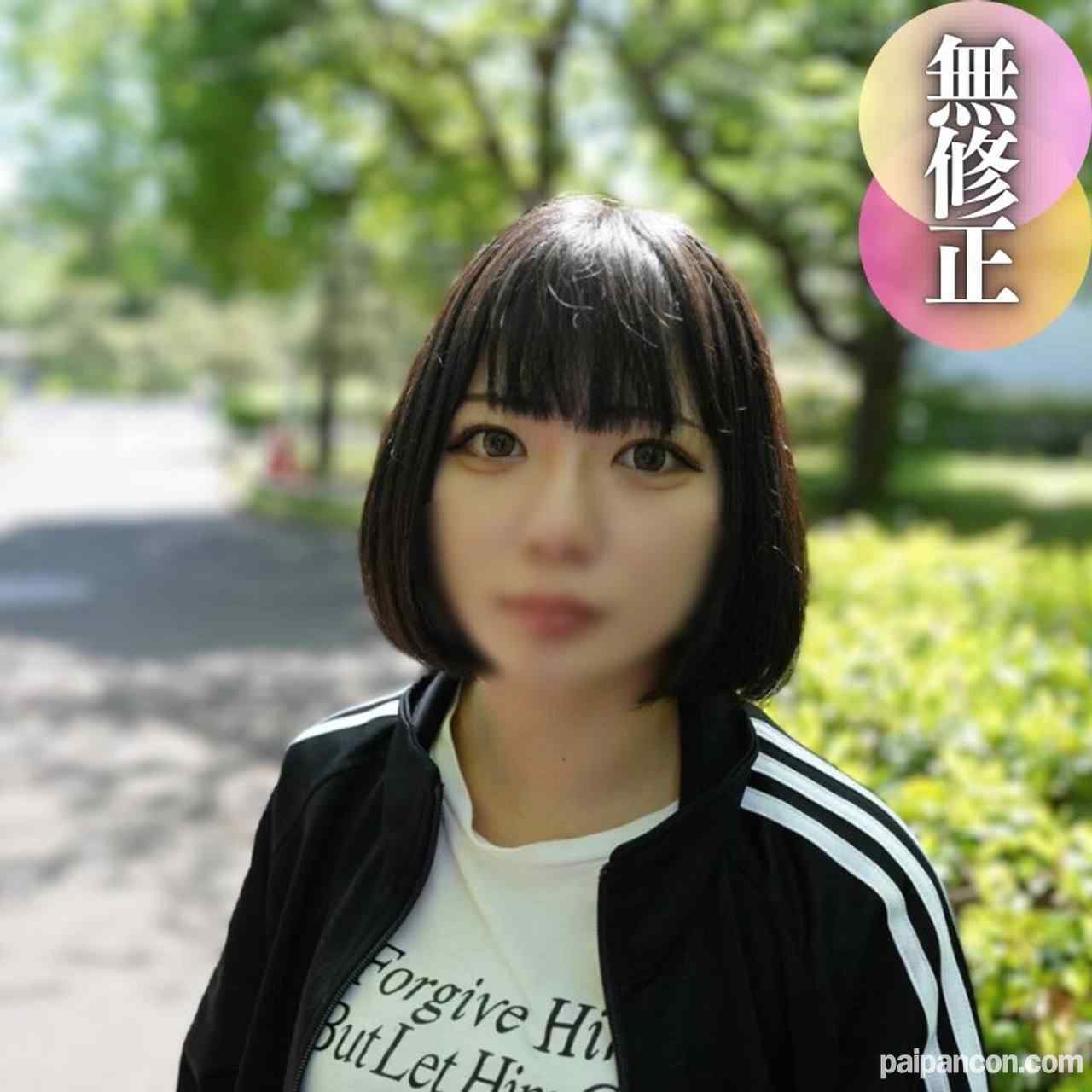 FC2-PPV-4484046 - 3日間！！70%OFF【顔出し】【潮吹き】就活中どころかAV出演で終活。即採用級の大量潮吹き！オイルを塗ったくりオナニーをさせ従順な就活生と中出し面接！ thumbnail_0.jpg