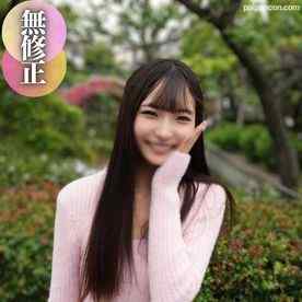 FC2-PPV-4490900 - 【顔出し】【潮吹き】スタイル抜群モデル体型！卑猥なおマンコから大量潮吹き。感じまくりクリ剥き出しまんこを指と極太ちんぽでぐちゃぐちゃにしてきました。最後は膣内中出し