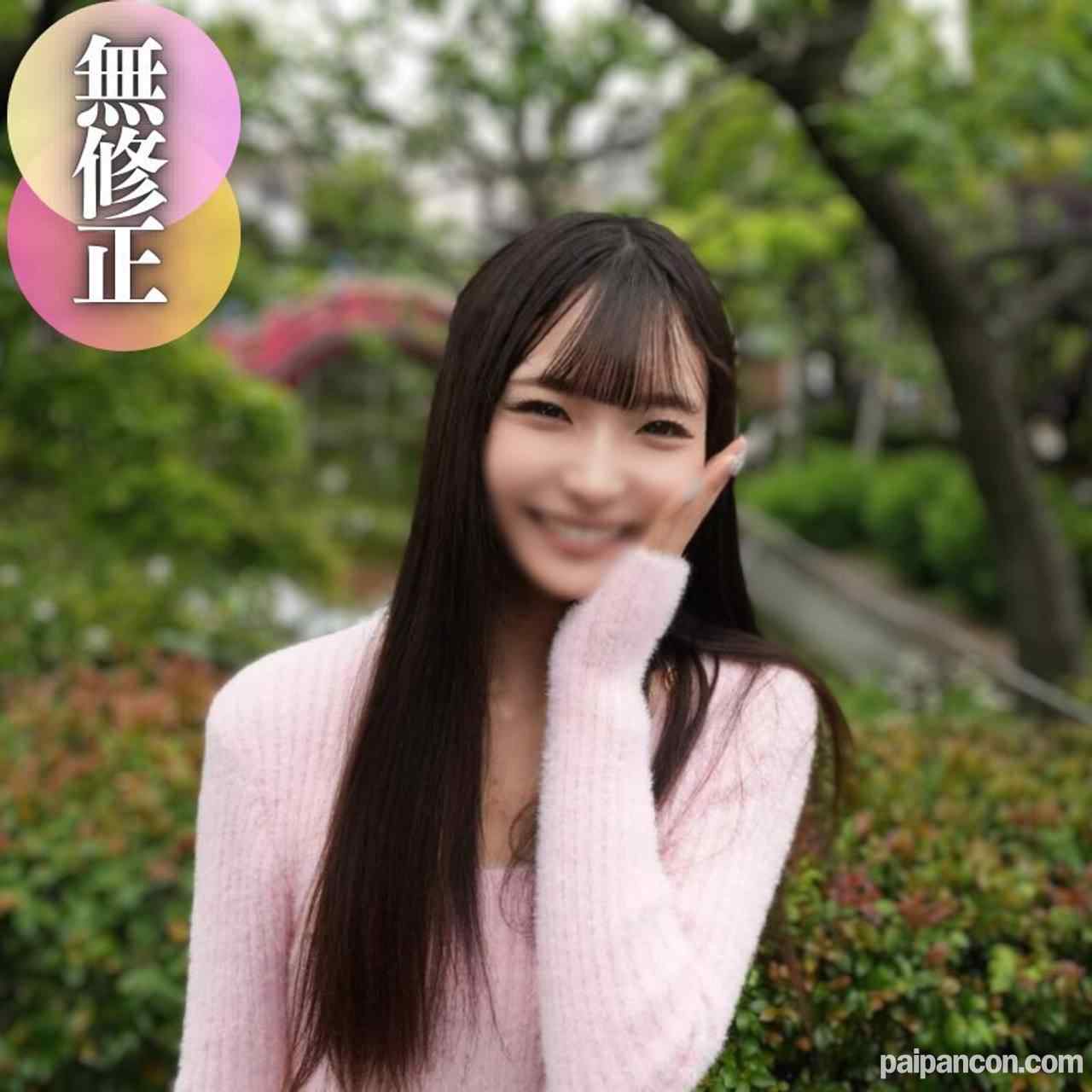 FC2-PPV-4490900 - 【顔出し】【潮吹き】スタイル抜群モデル体型！卑猥なおマンコから大量潮吹き。感じまくりクリ剥き出しまんこを指と極太ちんぽでぐちゃぐちゃにしてきました。最後は膣内中出し