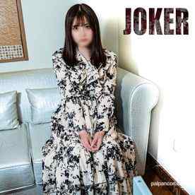 FC2-PPV-4501685 - 2日間限定500pt!【セレブ妻・欲求不満】黄金卿、麻布妻の性欲処理してやった。※無修正・生中出し。