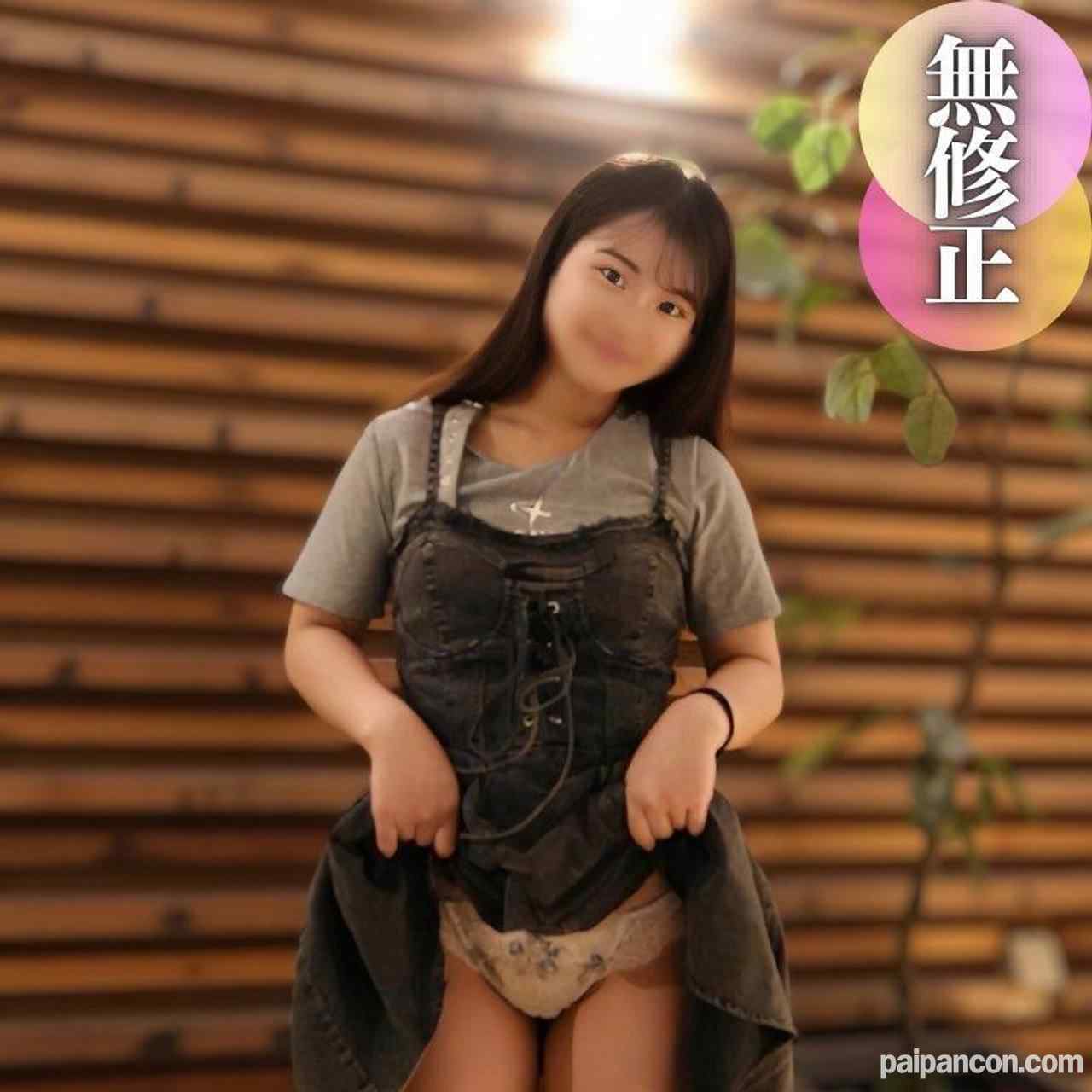 FC2-PPV-4502263 - 本日迄！！70%OFF【顔出し】【潮吹き】約束破りの中出しでご立腹の合法..中...◯...生。 オナニーをお手伝いしたらガチイキ潮吹き。低身長.美尻の背徳感しかないキツキツの膣内に極太チンポを生挿入 thumbnail_0.jpg