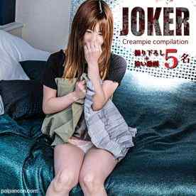 FC2-PPV-4514741 - 8/22限定980pt！！【4時間収録!】女風通いのミニマム145cm非モテ女にひたすら尽くす苦痛動画。※無修正・生中出し７回。