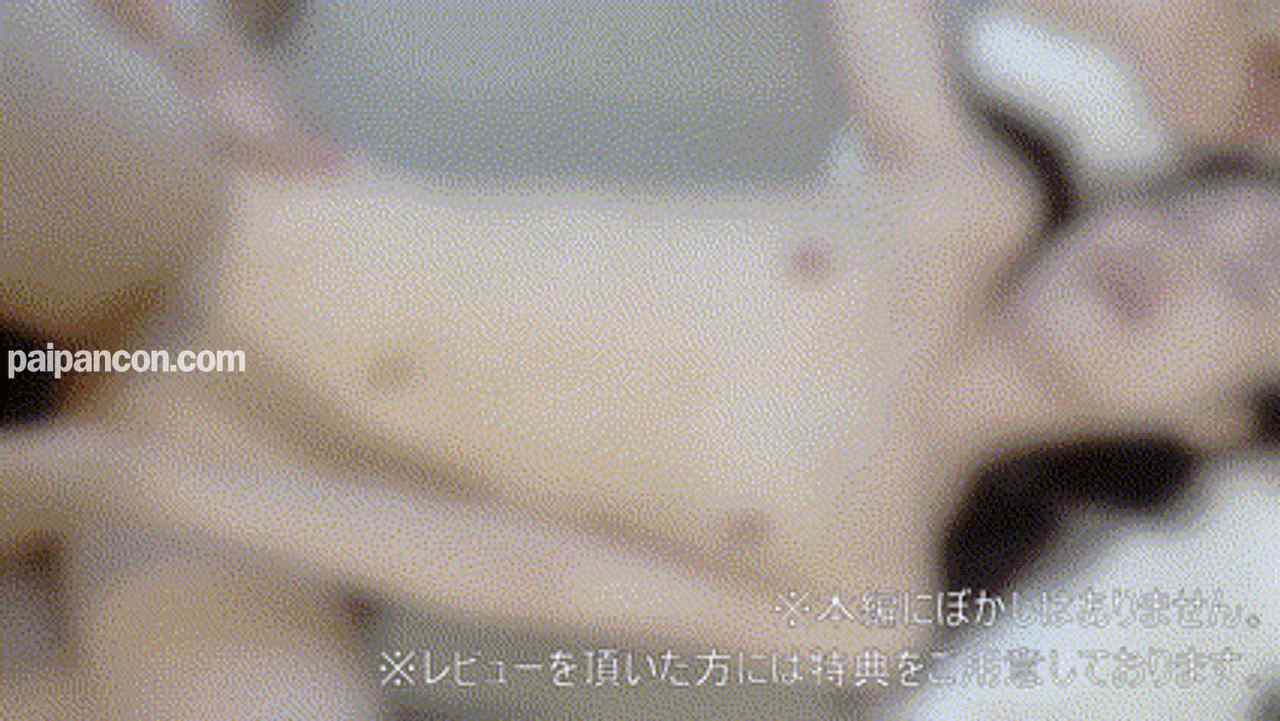 FC2-PPV-4521922 - 【期間限定7980pt→980pt】買取だけでは帰れません。金玉空になるまで3連続生射精。下着買取は楽しいな♪世間知らずなお嬢が簡単に釣れるからおすすめ♡本編顔出【無】 thumbnail_0.jpg