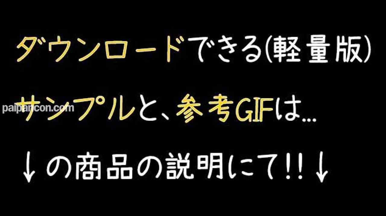 FC2-PPV-4524307 - 新作割引50%オフ!!!出産直後のミルクでパンパン乳なのに腹筋割れてる希少価値半端ないボディwまさかの素股からさらっと初生セックスww thumbnail_1.jpg
