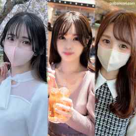 FC2-PPV-4540921 - ~ vol.29 ~【 期間・個数限定販売 】3日間限定価格1980pt！！あの【 清楚で可憐な美女シリーズ 】 の3名を厳選！！生々しい中出し映像を一挙公開！！【 特典映像3時間30分収録 】 cover.jpg