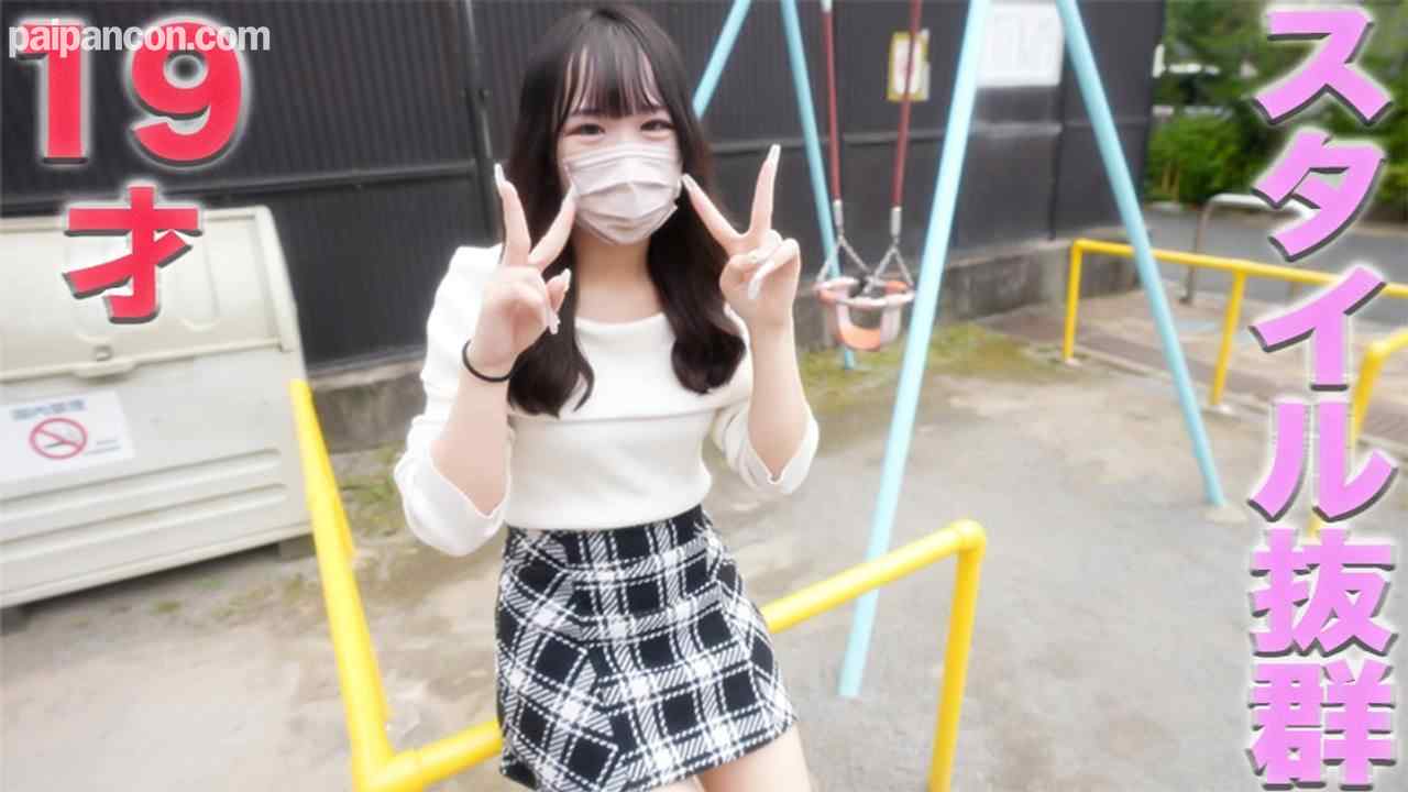 FC2-PPV-4542661 - １９歳、抜群のスタイル、完全初撮影、完全顔出し！！アナル舐め、首絞め、ビンタ、鼻の穴舐め、フルコースで、ビンタ頬張りまくりSEXで連続イキ、中出し、『個人撮影』個撮オリジ thumbnail_4.jpg