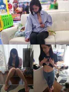 FC2-PPV-4550636 - 【限定】あの時の妻は今！！FILE No.2 cover.jpg