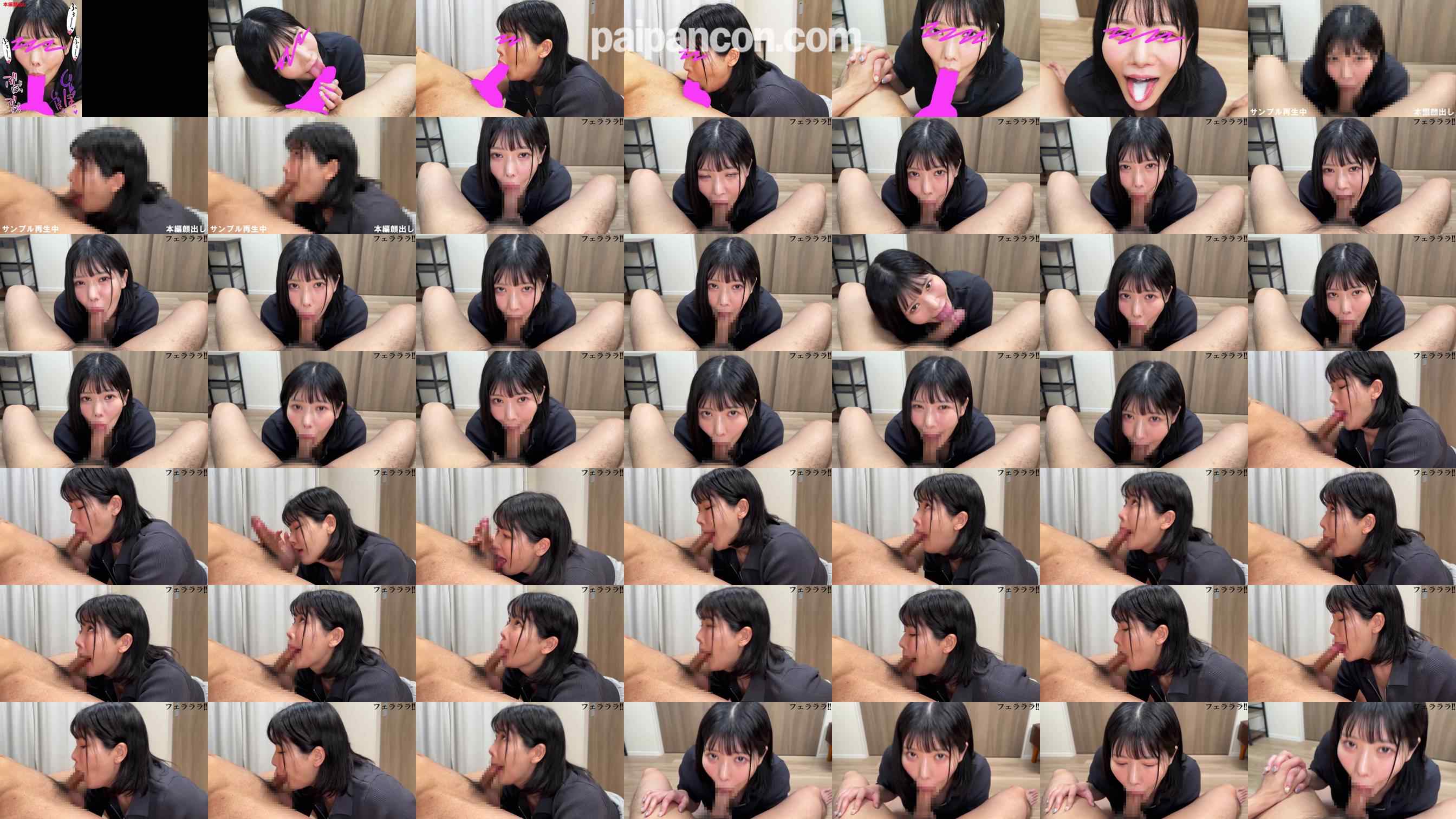 FC2-PPV-4553743 - 深いストロークの吸い付くようなフェラでザーメン搾り取り精飲【おしゃぶりNo.46】