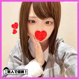 FC2-PPV-4554116 - 【顔出し・初出演】とある事情で泣く泣く出演を決めた１８歳、なんと元某大手アイドルグループ… cover.jpg