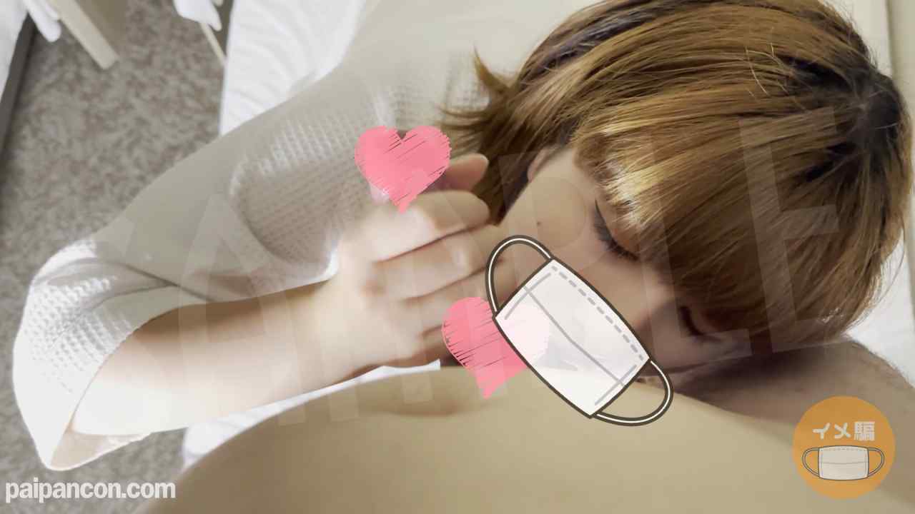 FC2-PPV-4565620 - 【個人撮影】本物外国人の本気ご奉仕に我慢できず大量中出し＆口内射精 thumbnail_2.jpg