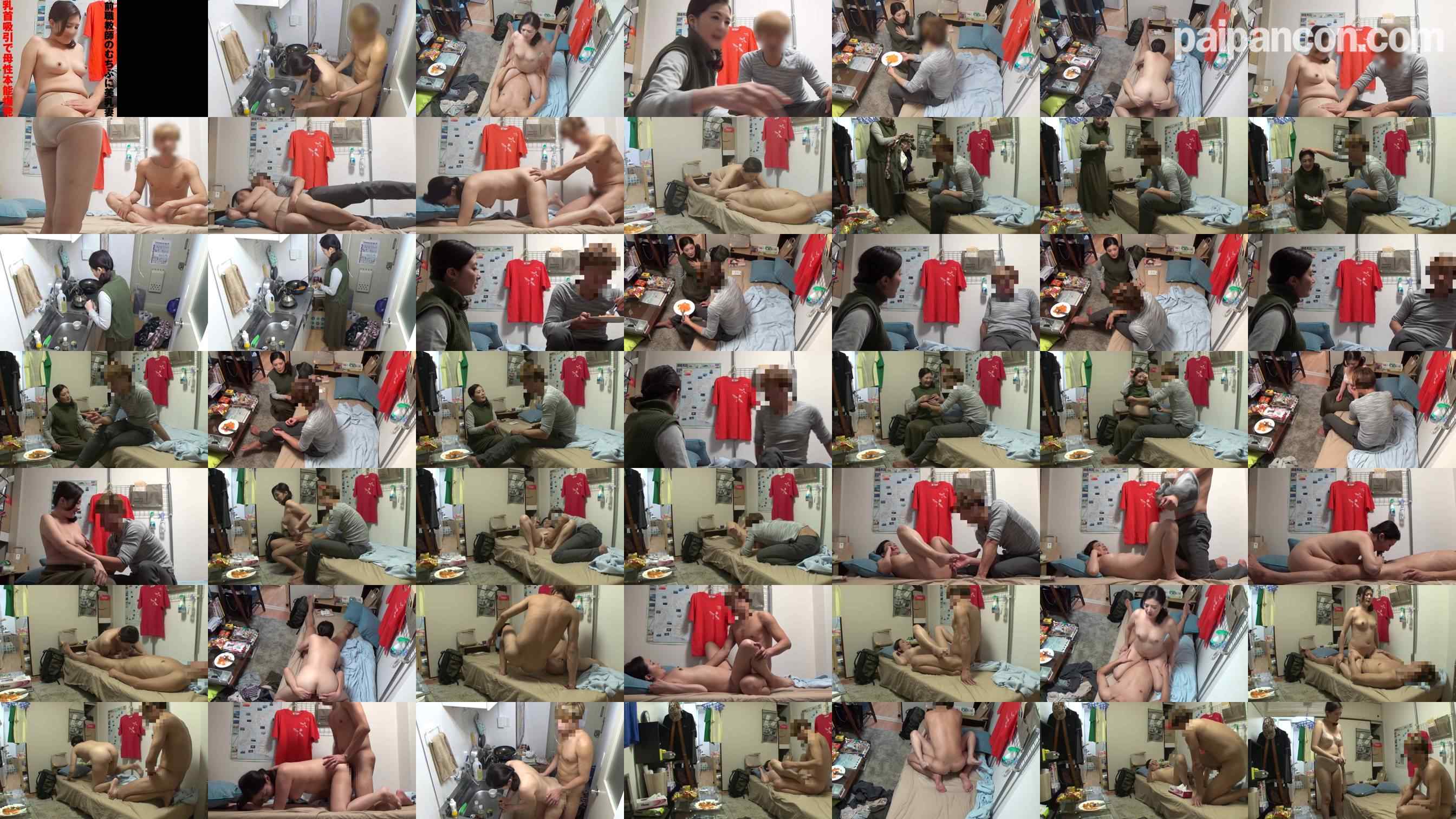 FC2-PPV-4566238 - 【個撮】こりこり乳首の絶品美乳妻　小学校の元教師が数十年ぶりに教え子とまさかの再会　おっぱい吸われて*性本能爆発あまやかしセックス（素人） grid.jpg