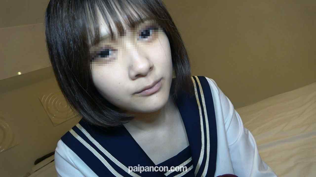 FC2-PPV-4570493 - 【無・素人・制服】りん18歳《学校制服》 thumbnail_0.jpg