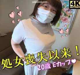 FC2-PPV-4572279 - [限定2180→1220pt！]地味系大学2回生 茜ちゃん（20歳）は隠れ巨乳♥焦ってp活で1ヶ月前に喪失したばかりの無知ムチBODYに教育的指導！【第一弾ハメ撮り】 cover.jpg