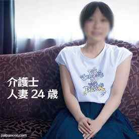 FC2-PPV-4575484 - 仕事ストレスをエッチ で発散する介護士24歳 人妻【無】地方素人