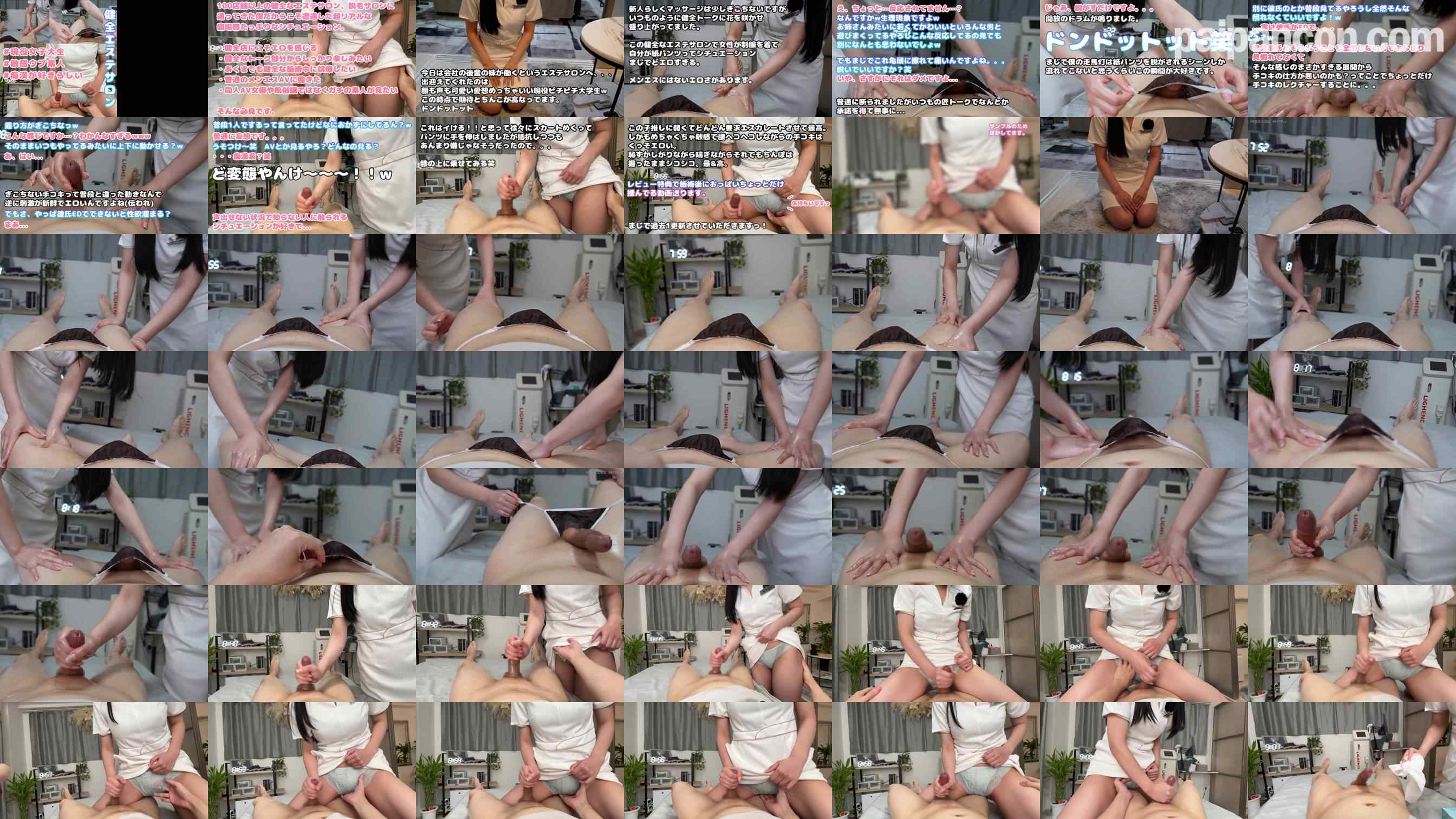 FC2-PPV-4576543 - 新人女子大生エステティシャンの彼氏がEDらしいので手コキ練習させつつ触ってみたら反応が可愛すぎた。017