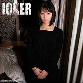 FC2-PPV-4577462 - 100個限定500pt！！【超レア】昼　職　し　か　し　た　こ　と　な　い　保　○　士　女　。　※モロ見え無修正。