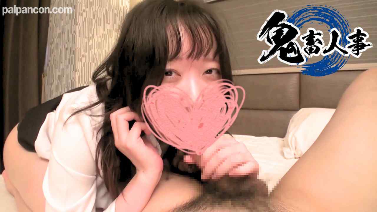 FC2-PPV-4584135 - 【本日迄980pt！】『ダメなの…に！』嫌がりながらも体は正直な淫乱女子大生が内定のために股を開いて覚悟のハメ撮り！ガン突きセックスにおまんこ崩壊して連続イキ狂う！ thumbnail_5.jpg