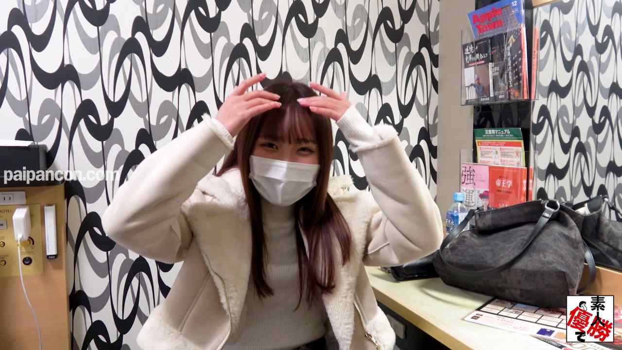 FC2-PPV-4584163 - 【顔出し・初出演】超絶可愛い20歳JD！気持ち良さそうだから勝手にマスク外して中出しもしてきた♪ thumbnail_1.jpg