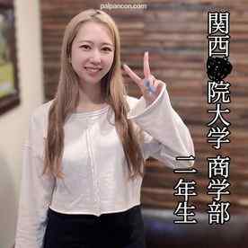 FC2-PPV-4587045 - 【マゾ調教】「ゴム付けないんですか…？」高学歴ギャルの危険日マ●コに勝手に中出し！最後は変態オナニーを強制され精神崩壊ww cover.jpg