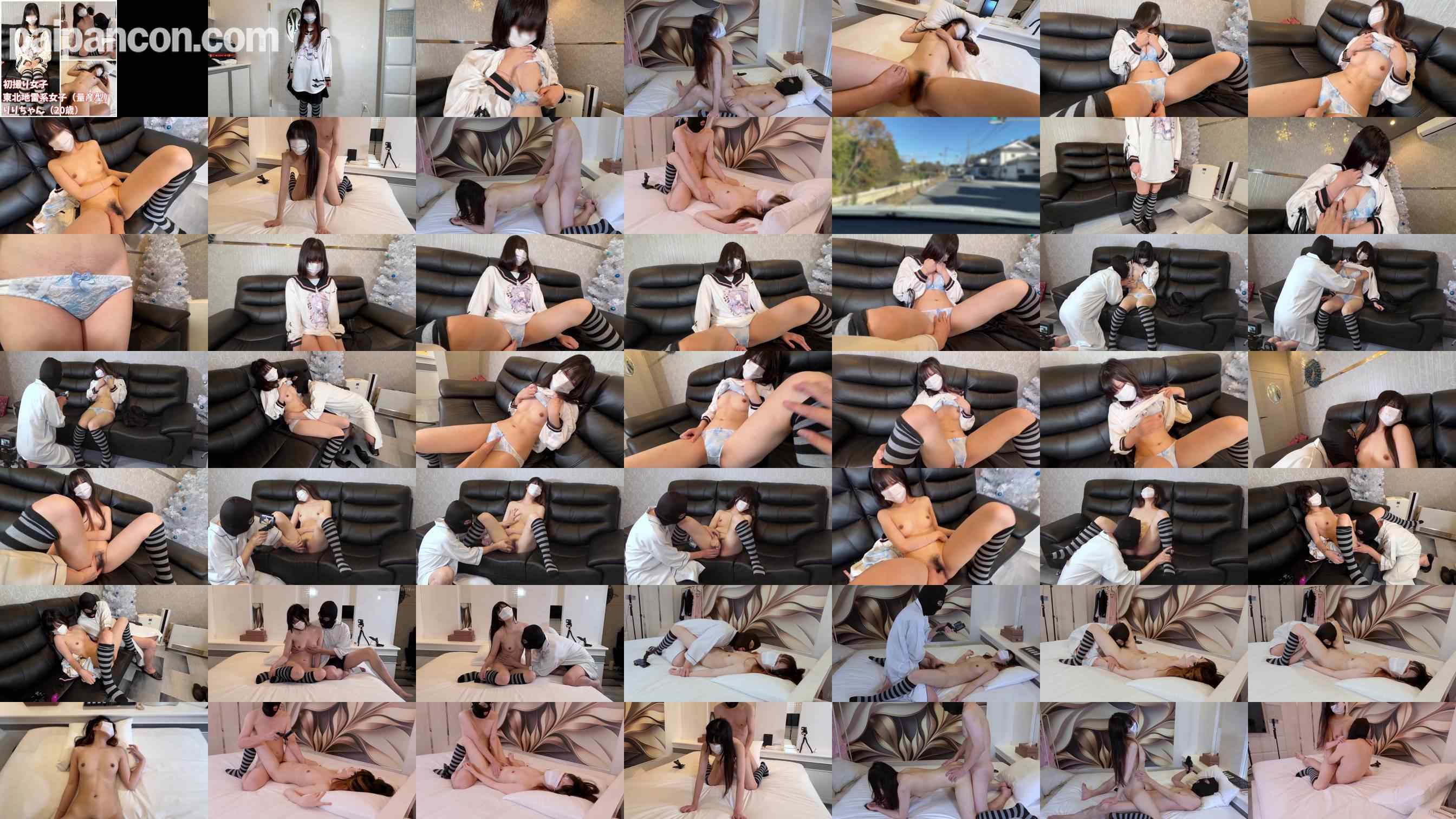 FC2-PPV-4591038 - 【田舎の地雷系女子】スタイル最高、感度抜群、地雷系りりちゃんの初ハメ撮り【特典有】