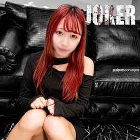 FC2-PPV-4591858 - 100個限定500pt！！【本物】1 4 8 セ ン チ  3 8 キ ロ 。 露　骨　す　ぎ　る　年　代 2　。　※モロ見え無修正。