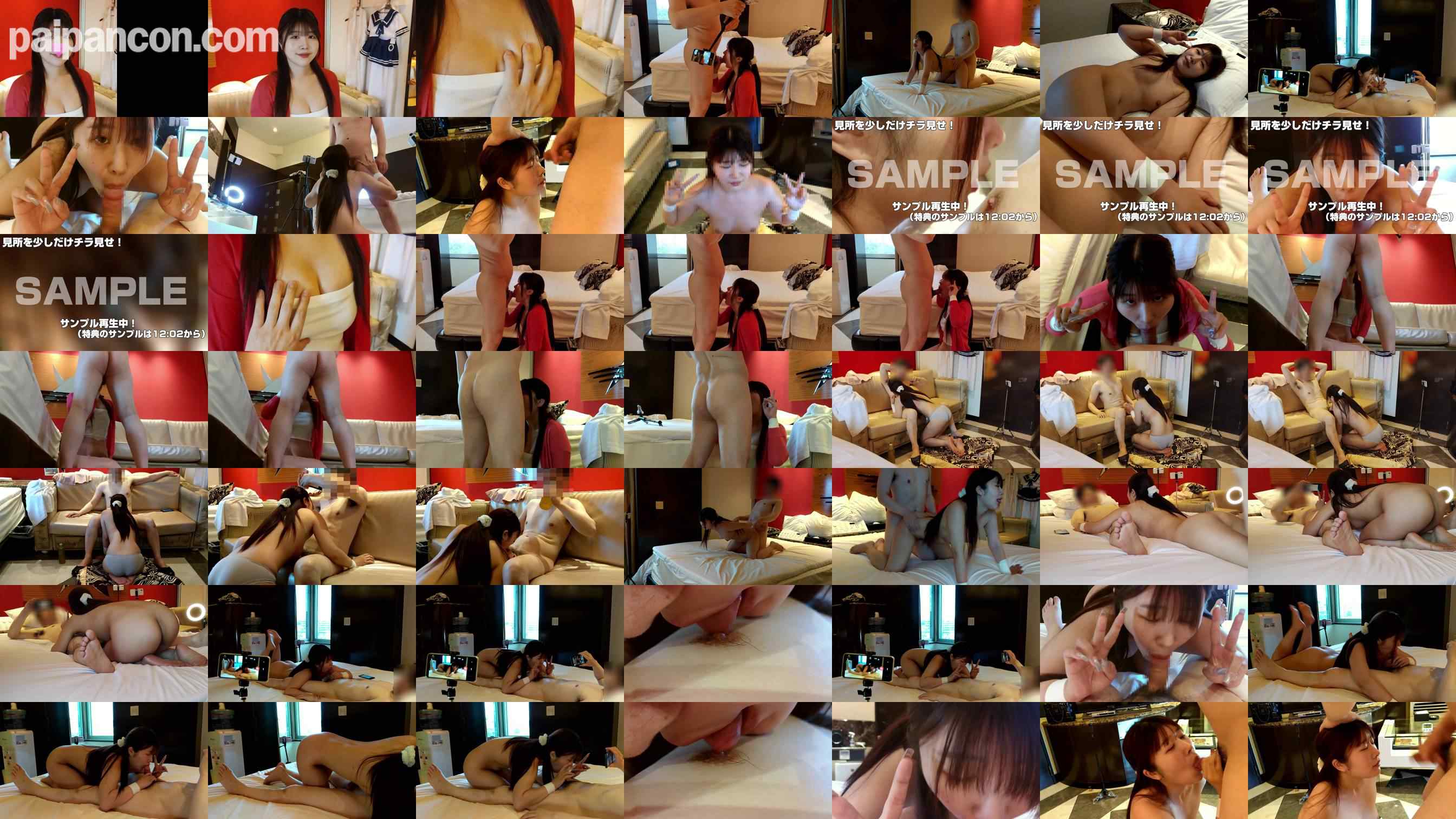 FC2-PPV-4593334 - 【大量顔射】職場の花のアイドル的OLに初顔射！　悪臭チンポをダブルピースしながらフェラ奉仕♡　鬼畜SEXで中出しされて後の祭りッ♪　最後は大量顔射で精子まみれの顔面便器♡　そんな無慈悲な顔射に胸キュン