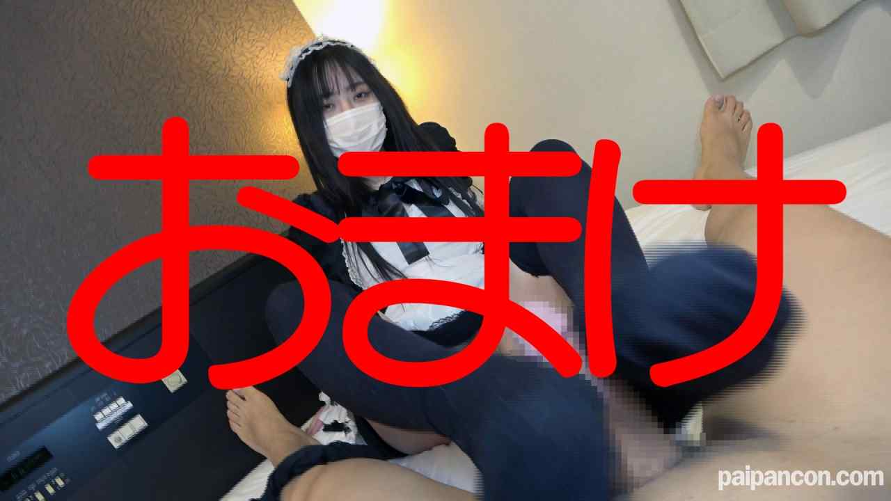 FC2-PPV-4593514 - 【無・素人・制服】さとみ《RQ風ネコキャラ》★おまけ動画つき★ thumbnail_8.jpg