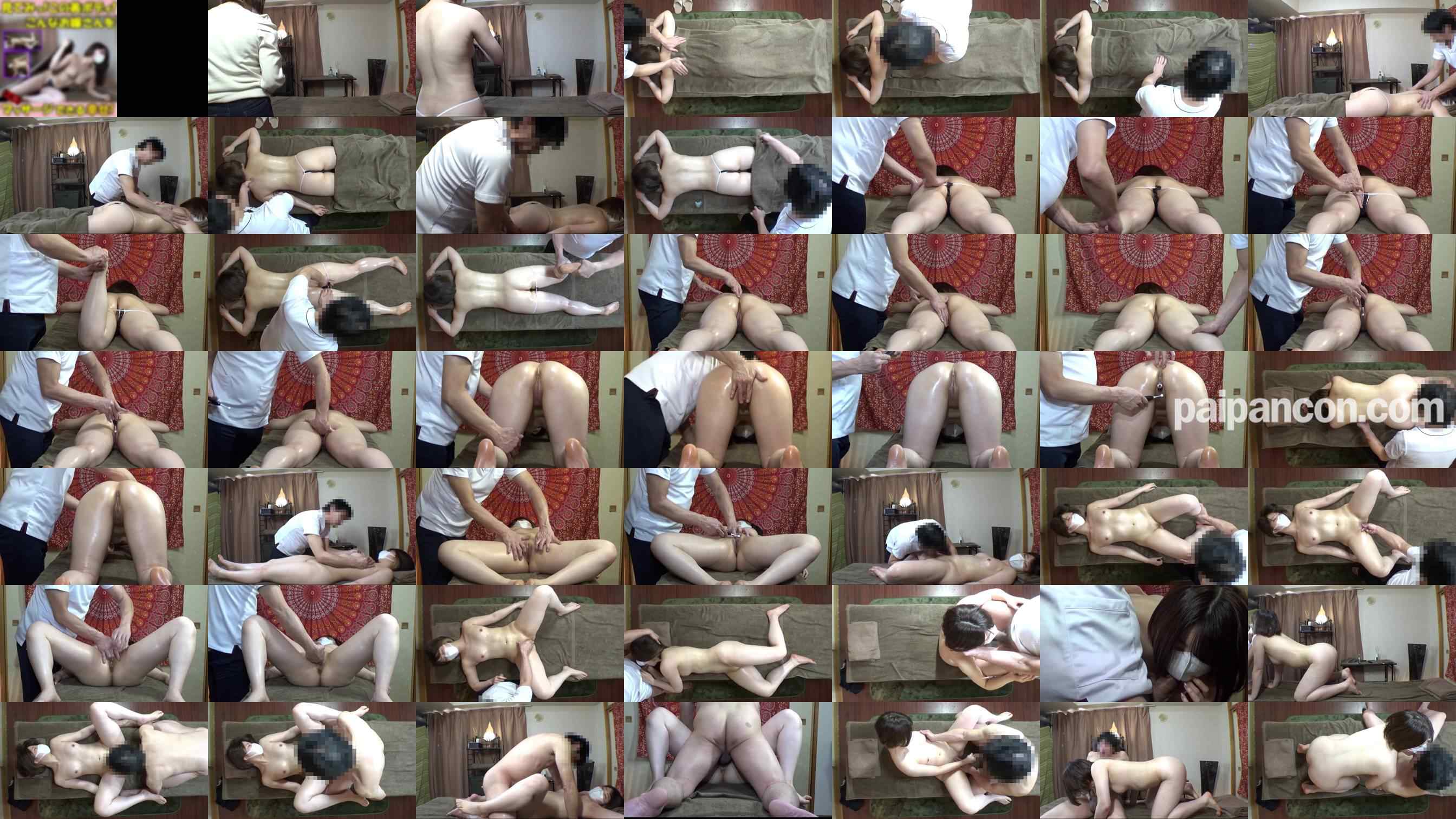 FC2-PPV-4594901 - ※1/6迄半額【無/本編ムム…】（エロ）マッサージにとって理想のむっちり美ボディお嬢さん降臨！うぶっぽいけどチンコに興味津々！握ってガン見して咥えてチュッチュまでしてSP一直線だったのですが。。。 grid.jpg