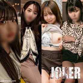 FC2-PPV-4595256 - 1/16まで限定980pt！！【永久保存4人】陰　湿　な　プ　レ　イ　。