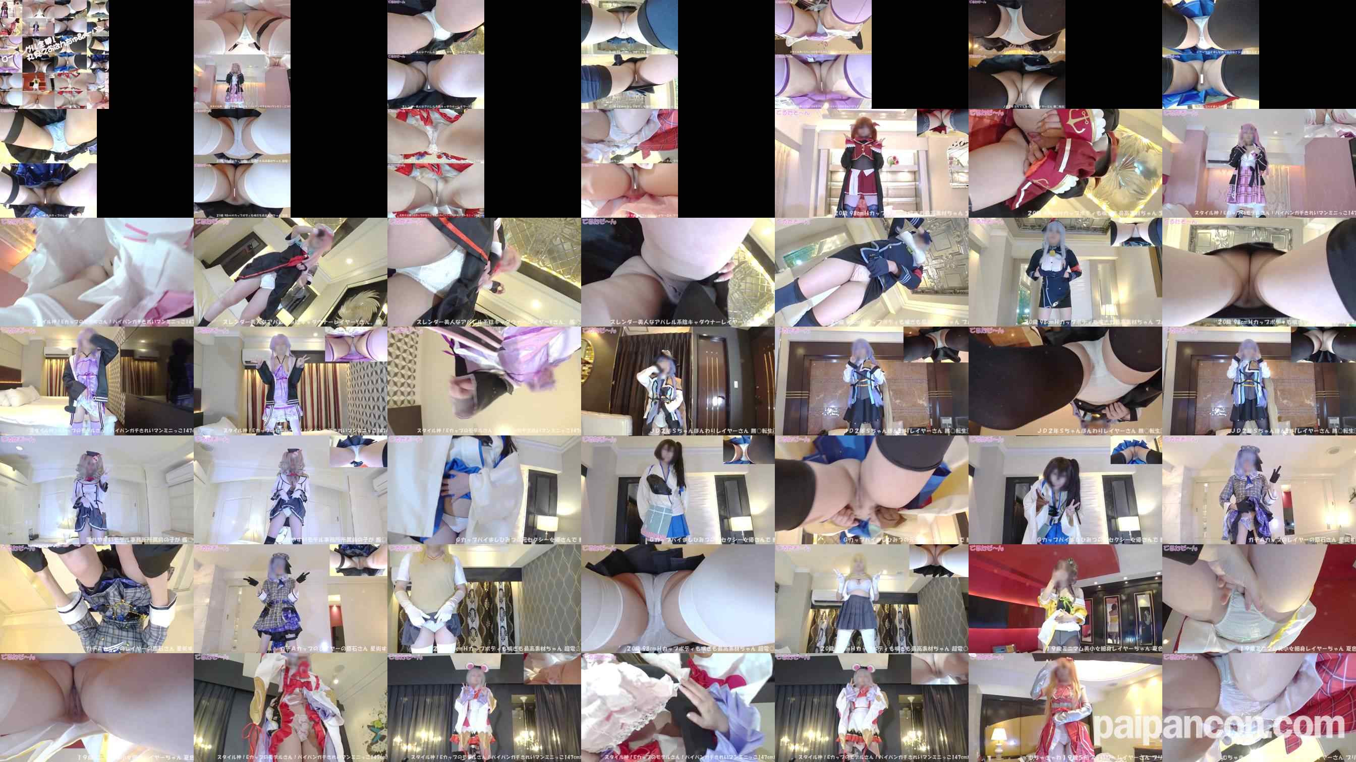 FC2-PPV-4601370 - ローアングル全開！丸見えおぱんちゅ＆ノーパン　フェチ総集編02 grid.jpg