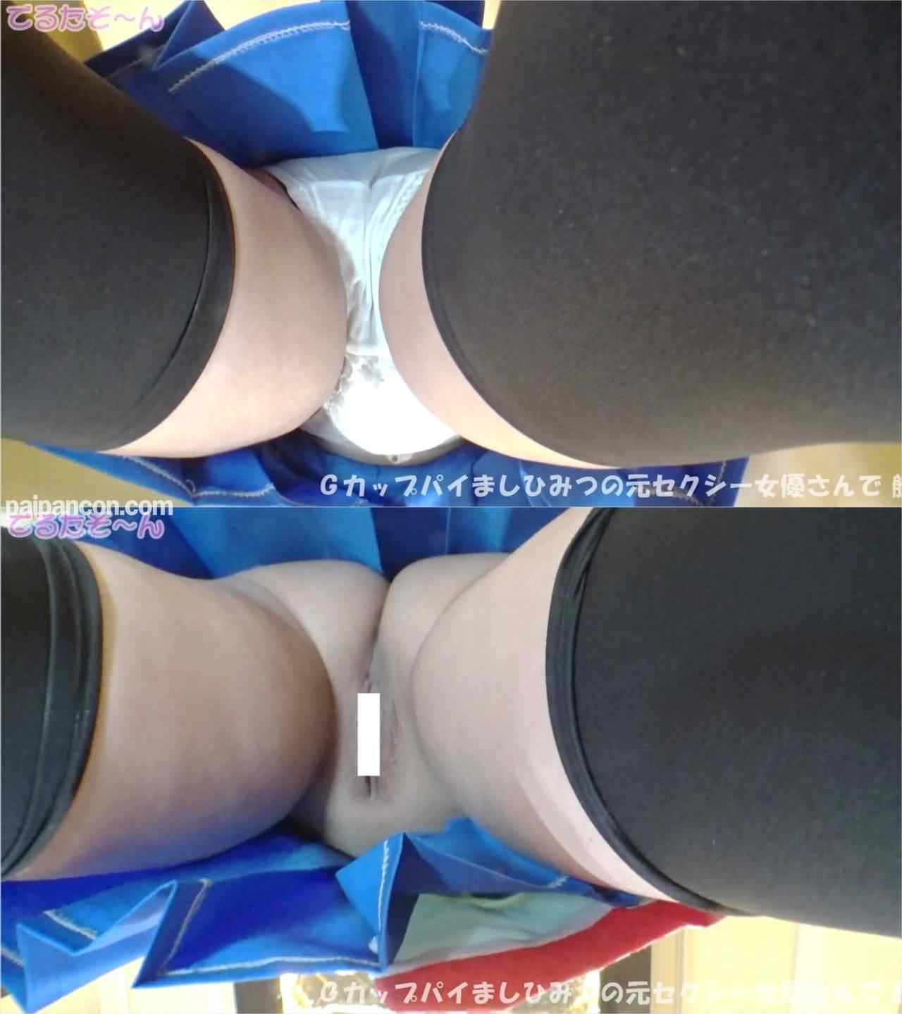 FC2-PPV-4601370 - ローアングル全開！丸見えおぱんちゅ＆ノーパン　フェチ総集編02 thumbnail_5.jpg