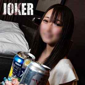 FC2-PPV-4601749 - 1/26まで限定980pt！！【20歳】色白でエロスタイルで可愛らしい２。　※モロ見え無修正。 cover.jpg