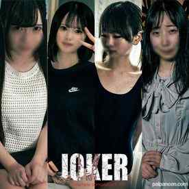 FC2-PPV-4602799 - 1/30まで限定980pt！！【永久保存版】未　熟　人　。 cover.jpg