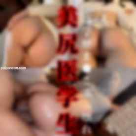 FC2-PPV-4604842 - ※藻梨特典有【美尻医学部JDみゆき】『おちんぽ固いぃｯぅうｯおっきいぃい゛』された相手に完全に心許してしまう！超高学歴女子が低学歴におちんぽ懇願して馬鹿になる！