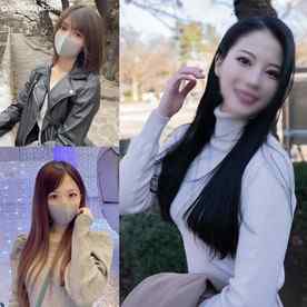 FC2-PPV-4606057 - ~ vol.45 ~ 【 期間・個数限定販売 】3日間限定価格5980pt！！【 あの人気シリーズ 】 の生々しい中出し映像を一挙公開！！【 特典映像3時間30分収録 】 cover.jpg