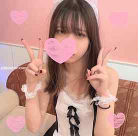 FC2-PPV-4612845 - 【顔出し】【モ無】【生中】完全素人！初々しさを誇る最高峰ルックスななちゃんと生中中出しコスプレエッチ！！