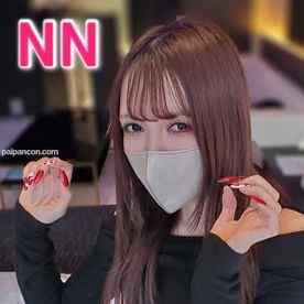 FC2-PPV-4614707 - Ｓ級美人キャバ嬢とプライベートハメ撮り！！パンスト履いたまま着衣で挿入＆生ハメ中出し！！ cover.jpg