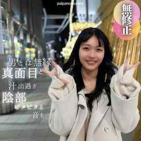 FC2-PPV-4618923 - 3日間！70%OFF【初撮り】【顔出し】スレンダー好き必見。男とは無縁そうな真面目むす/.め.に性欲暴走で2射精。汁が出すぎてピタピタと音を立てる陰部が卑猥すぎ