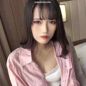 FC2-PPV-4632389 - 【永久保存版/ハメ撮り】国民的アイドルオーディション出身！現.役韓国系アイドルのマヤちゃん 美脚×美尻の超抜群BODYをたっぷり堪能♡全身性感帯な完璧美女にドピュドピュ中出し2連射で妊娠不可避