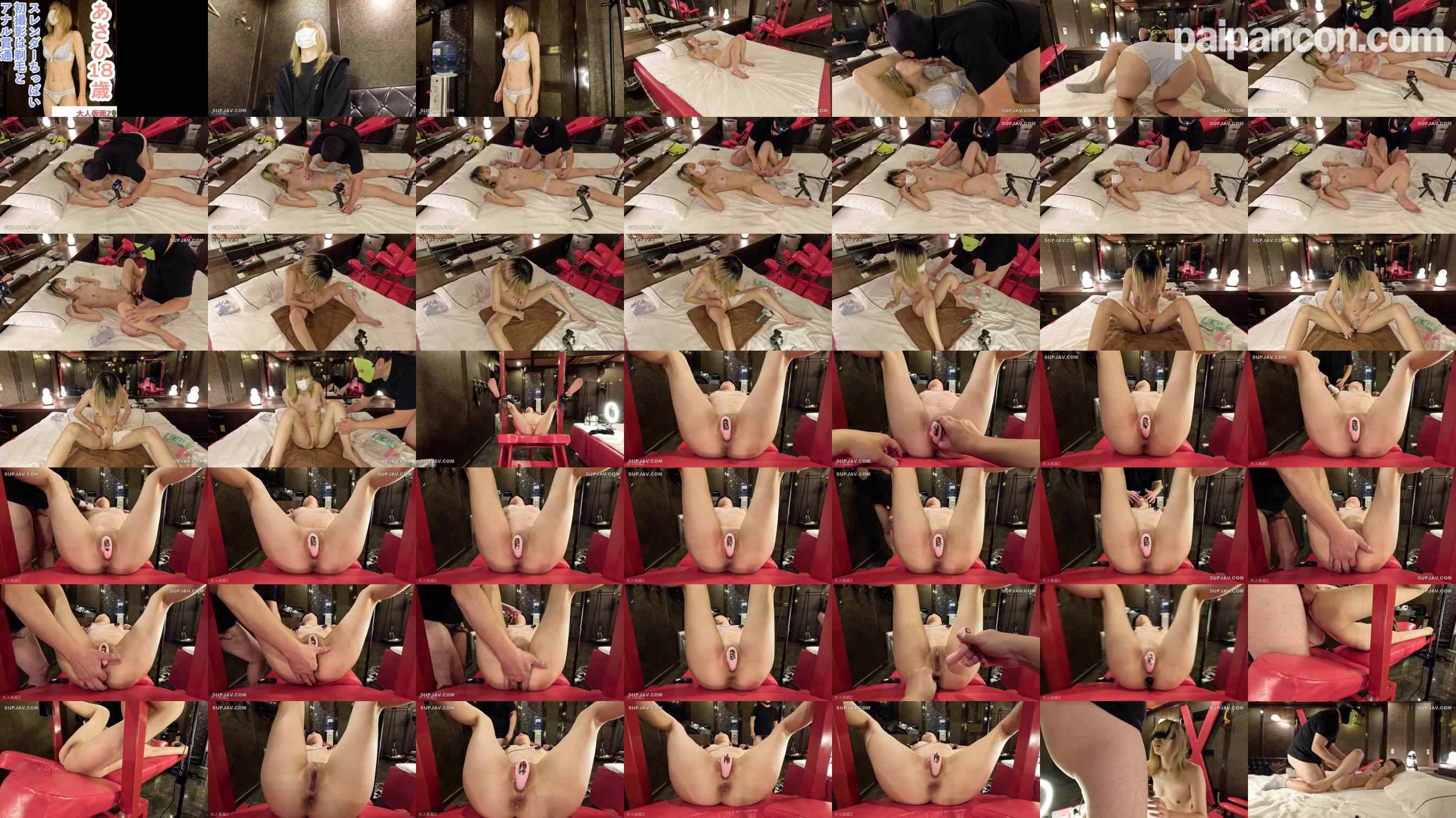 FC2-PPV-4637147 - 【素人初撮り】あさひ(18) スレンダーちっぱいの初撮影で中出し、剃毛とアナル貫通動画の別画角動画となります。 grid.jpg