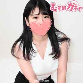 FC2-PPV-4638840 - 【本日迄！初回限定セール3980pt→980pt】溢れ出るムッチリおっぱい！黒髪色白メンエス嬢に本番交渉！健全点在籍のコに好き放題ピストンした挙げ句、最後は大量に中出ししてしまいました【無・中出】 cover.jpg