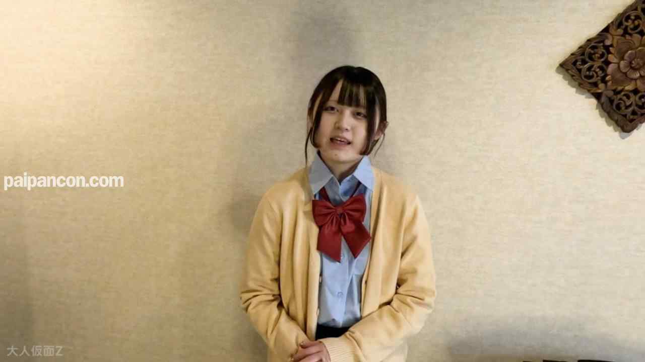 FC2-PPV-4639727 - 【素人初撮り】そら(18)164cm49kgのえっちで敏感な身体は責めれば責めるほどビクビク感度が上がっていき、初アナルで感じていました。 thumbnail_3.jpg