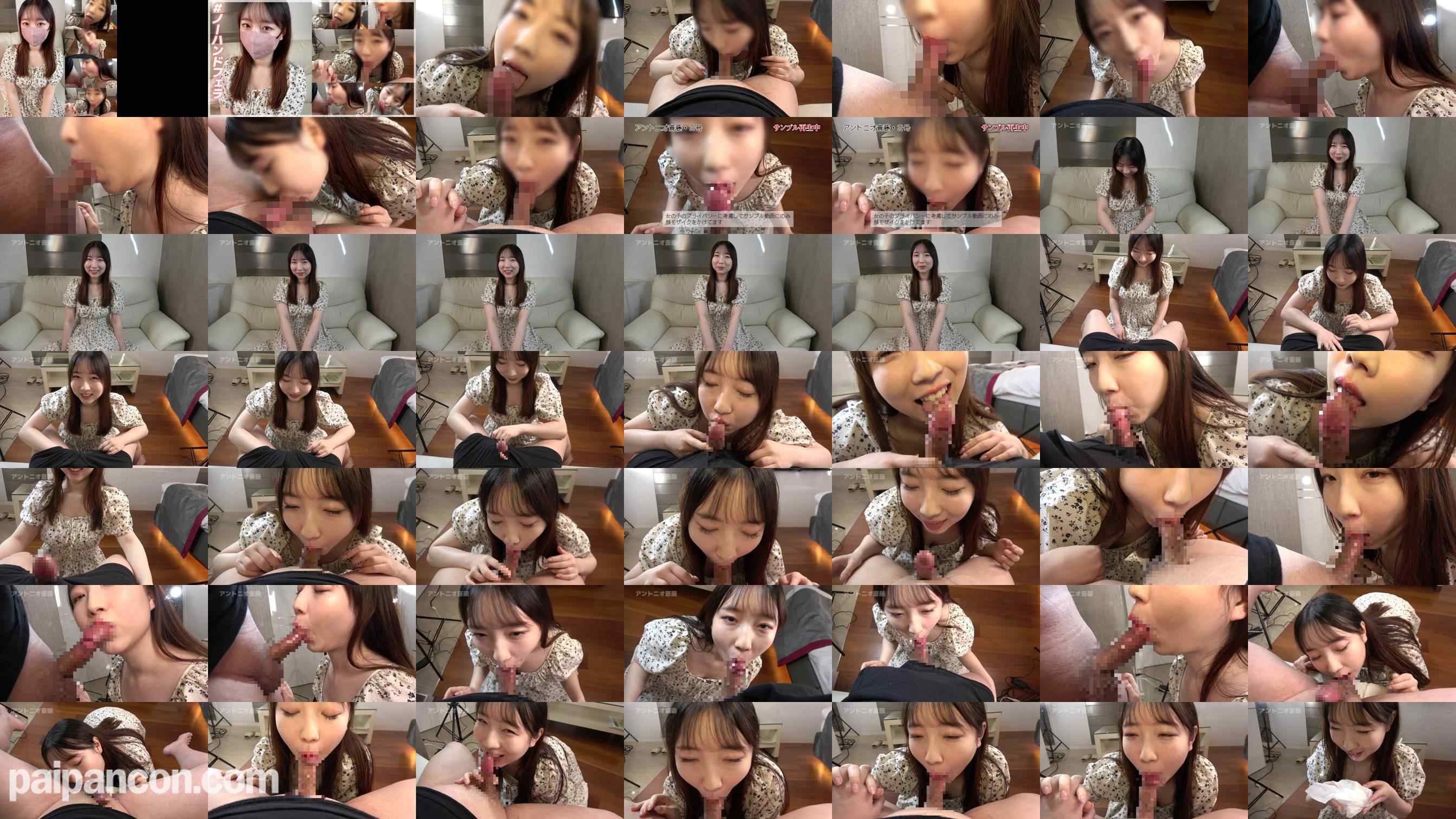 FC2-PPV-4652763 - 【新作・数量限定￥500】個撮)リアルな素人感がエロいオジ活**大生のお口にオナ禁して溜め込んだ一番搾りの生ザーメンを口内射精。