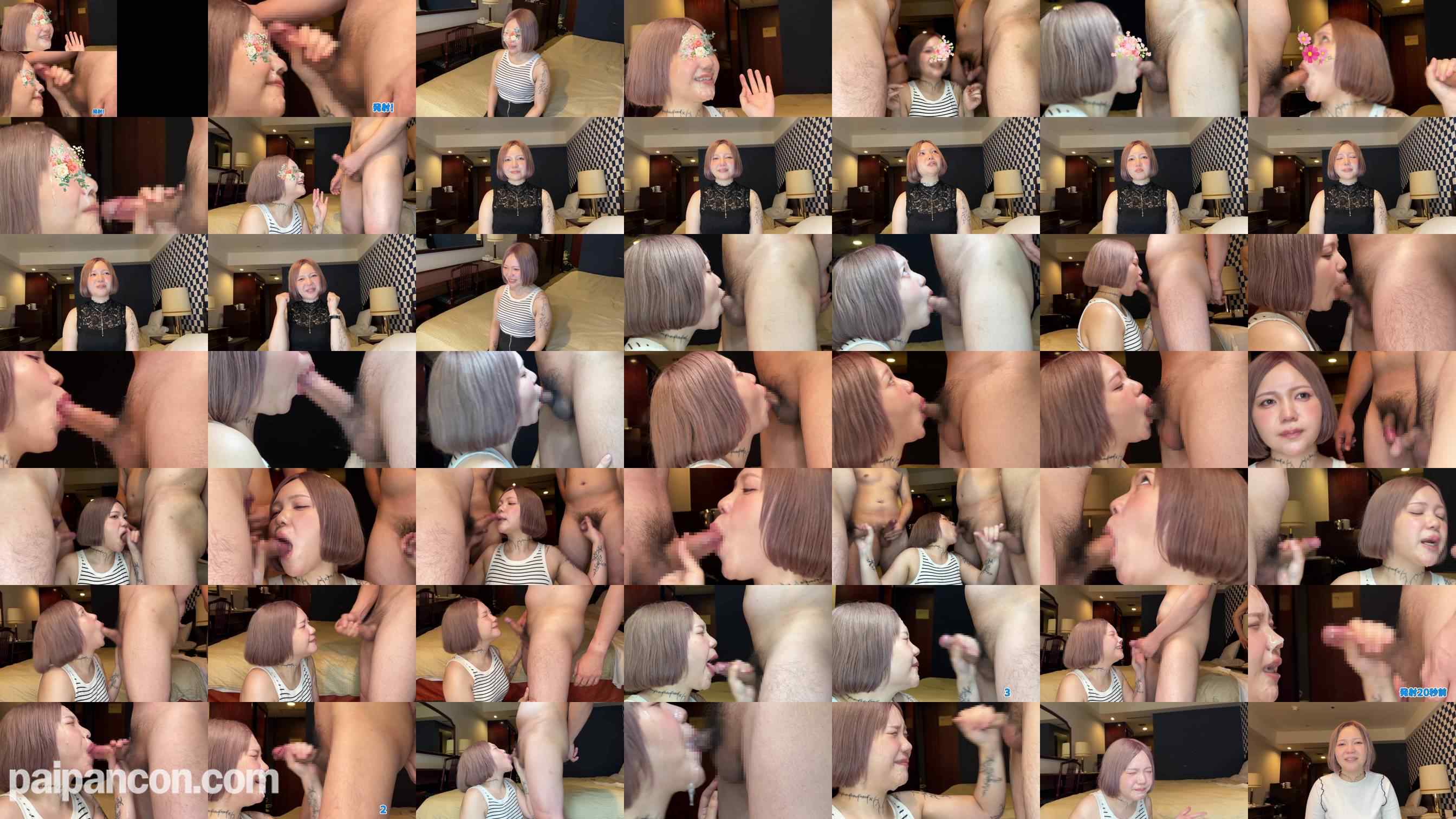 FC2-PPV-4653223 - ６連続セルフ顔射！自らお顔にザーメン乳液パック\!?フェラと手コキで集団チンコを次々発射、お掃除フェラまで忘れずに♪蜜柑ちゃんVol.1 grid.jpg