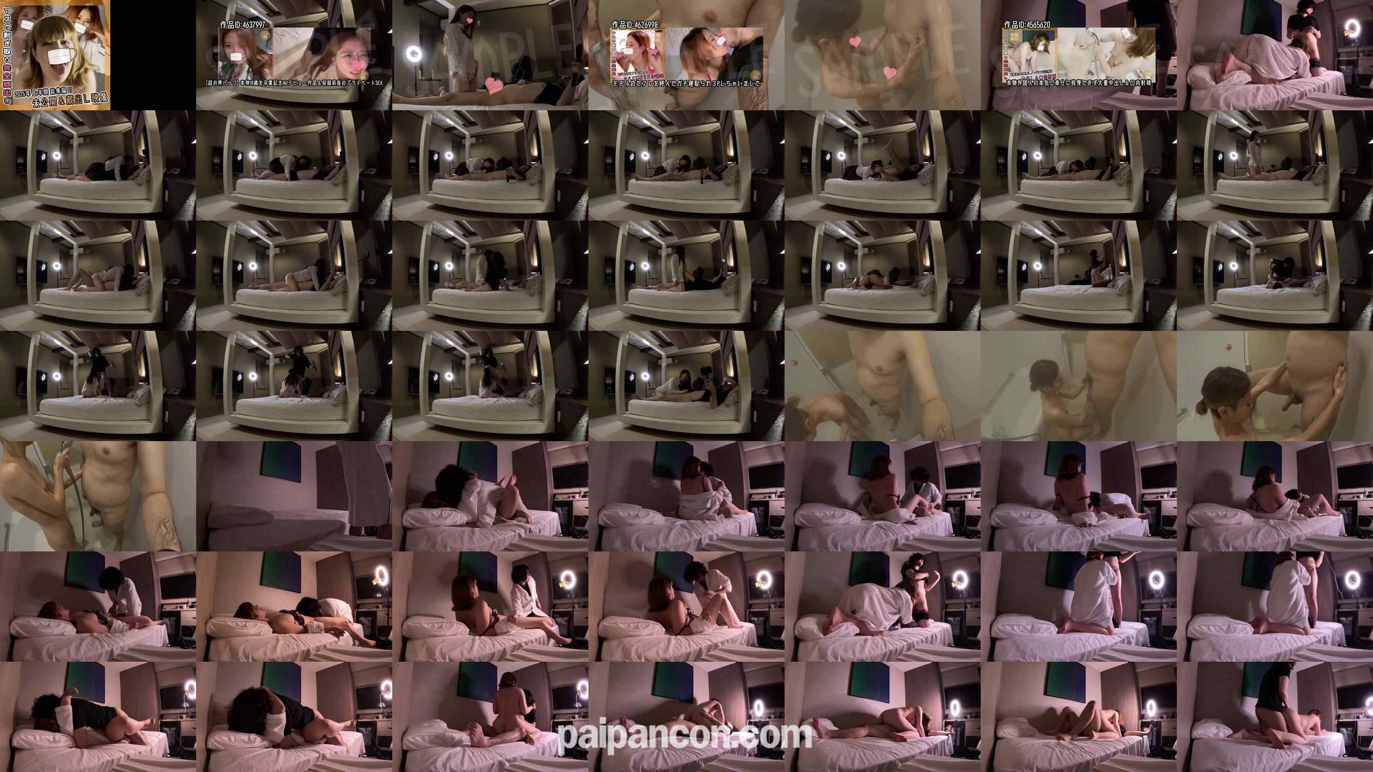 FC2-PPV-4657856 - 【期間＆数量限定 800pt ⇒ 300pt】2025年 上半期 総集編1 未公開＆蔵出し映像【総集編】 grid.jpg