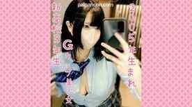 FC2-PPV-4660514 - 【ドМ18歳】ローター散歩。のGカップ黒髪ボブのこ、肉便器扱いされてもイキまくってました cover.jpg